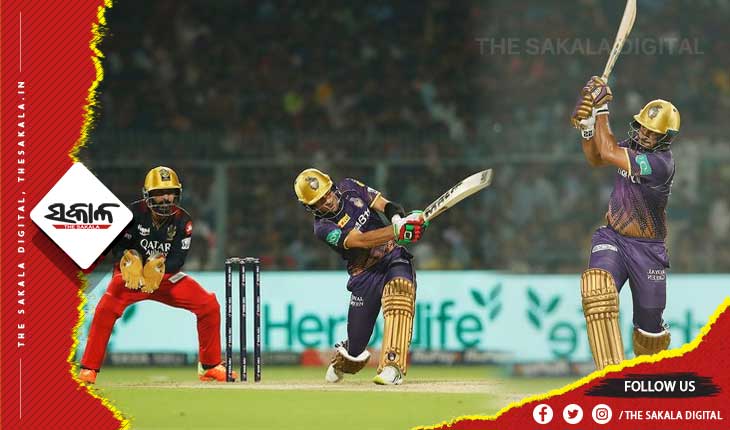 ଆଇପିଏଲ ୨୦୨୩: ସର୍ଦୁଲ ଓ ରିଙ୍କୁ ସିଂଙ୍କ ବିସ୍ଫୋରକ ବ୍ୟାଟିଂ, ବାଙ୍ଗାଲୋରକୁ ୨୦୫ ରନର ଟାର୍ଗେଟ ଦେଲା କୋଲକାତା