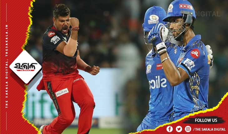 ଆଇପିଏଲ ୨୦୨୩: ବାଙ୍ଗାଲୋରକୁ ୧୭୨ ରନର ଟାର୍ଗେଟ ଦେଲା ମୁମ୍ବାଇ ଇଣ୍ଡିଆନ୍ସ