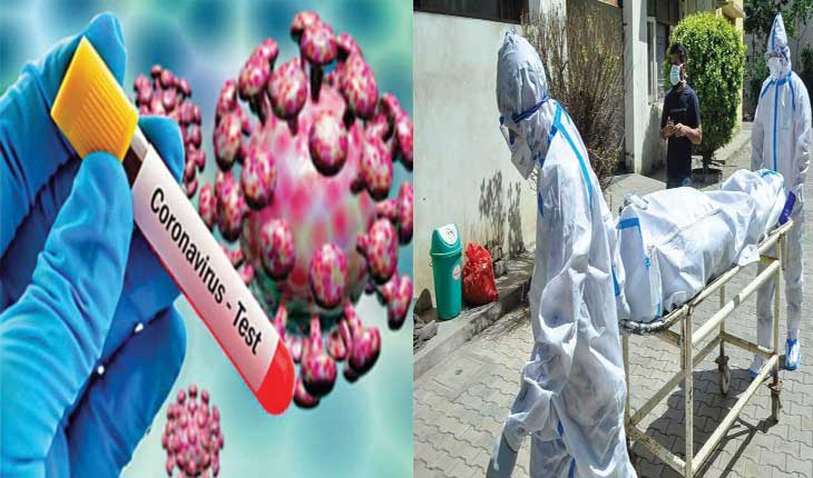 ଦେଶରେ ଗତ ୨୪ ଘଣ୍ଟାରେ ୨୭ ମୃତ, ୧୦ ହଜାରରୁ ଅଧିକ ସଂକ୍ରମିତ