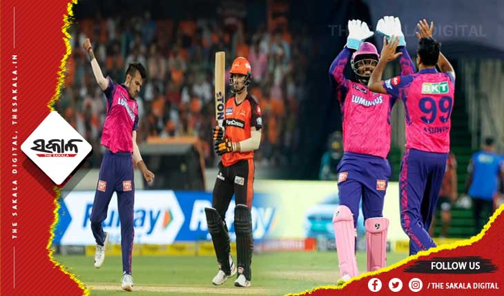 ଆଇପିଏଲ ୨୦୨୩: ସନ୍‌ରାଇଜର୍ସକୁ ୭୨ ରନରେ ହରାଇଲା ରାଜସ୍ଥାନ ରୟାଲ୍‌ସ