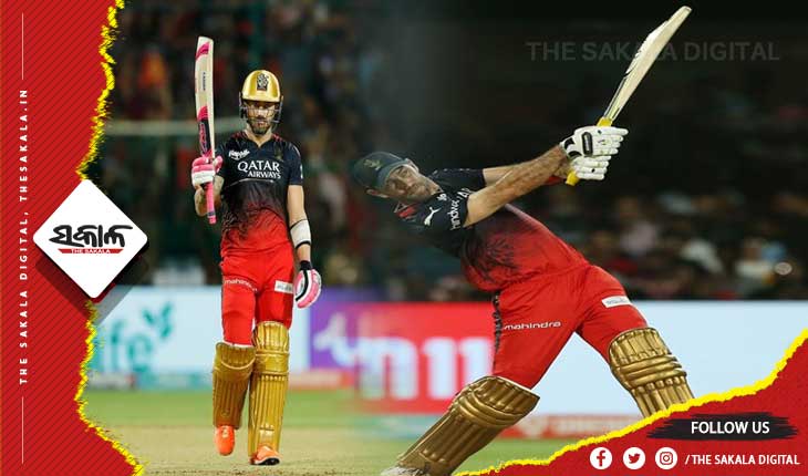 ଆଇପିଏଲ ୨୦୨୩: ଲକ୍ଷ୍ନୌକୁ ୨୧୩ ରନର ଟାର୍ଗେଟ ଦେଲା ବାଙ୍ଗାଲୋର