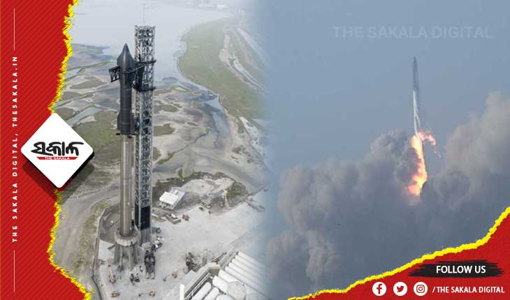 ଏଲନ ମସ୍କଙ୍କ କମ୍ପାନୀ ସ୍ପେସଏକ୍ସକୁ ଝଟକା: ଉତକ୍ଷେପଣ ପରେ ଷ୍ଟାରସିପ୍ ରକେଟରେ ବିସ୍ଫୋରଣ