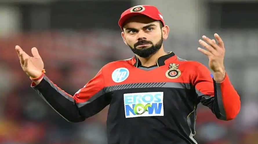 ଆଇପିଏଲ ୨୦୨୩ : ବିରାଟ କୋହଲିଙ୍କ ବିରୋଧରେ ଆସିଲା ଗୁରୁତର ଅଭିଯୋଗ