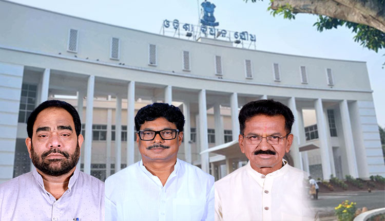 ଆସନ୍ତାକାଲି ଶପଥ ନେବେ ତିନି ବରିଷ୍ଠ ବିଜେଡି ବିଧାୟକ