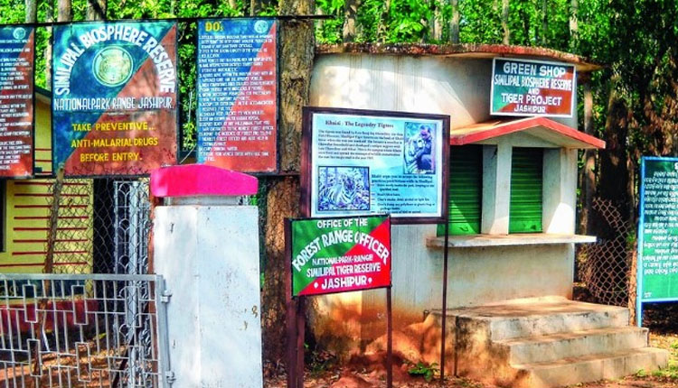 ଶିମିଳିପାଳ ବନରକ୍ଷୀ ନିହତ ଘଟଣାରେ ଆଉ ୨ ଜଣ ଅଭିଯୁକ୍ତ ଝାଡଖଣ୍ଡରୁ ଗିରଫ