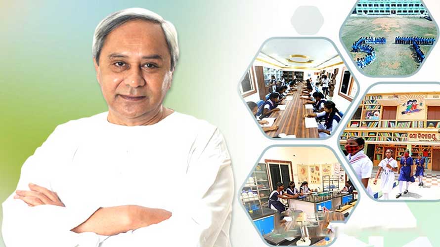 ‘୫-ଟି’ ହାଇସ୍କୁଲ ରୂପାନ୍ତରଣ ଯୋଜନାରେ ବଦଳୁଛି ବିଦ୍ୟାଳୟର ଚେହେରା, ଆଜି ୫ଟି ଜିଲ୍ଲାର ୩୨୫ ରୂପାନ୍ତରିତ ସ୍କୁଲର ହେବ ଲୋକାର୍ପଣ