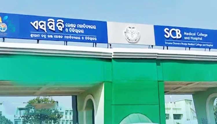 ଚିକିତ୍ସା ନପାଇ ଘରକୁ ଫେରିଥିଲେ ଚିନ୍ମୟୀ, ମୁଖ୍ୟମନ୍ତ୍ରୀଙ୍କ କାର୍ଯ୍ୟାଳୟର ନିର୍ଦ୍ଦେଶ ପରେ ହେଲା ଚିକିତ୍ସା ବ୍ୟବସ୍ଥା