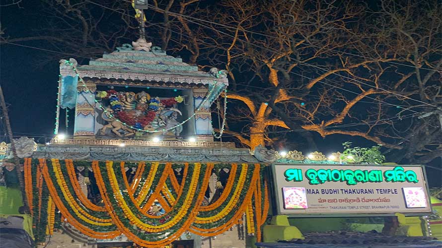 ୫-ଟି ସଚିବଙ୍କ ଗସ୍ତ ପରେ ବୁଢୀ ଠାକୁରାଣୀ ମନ୍ଦିର ନିର୍ମାଣ କାର୍ଯ୍ୟ ନେଇ ତତ୍ପରତା