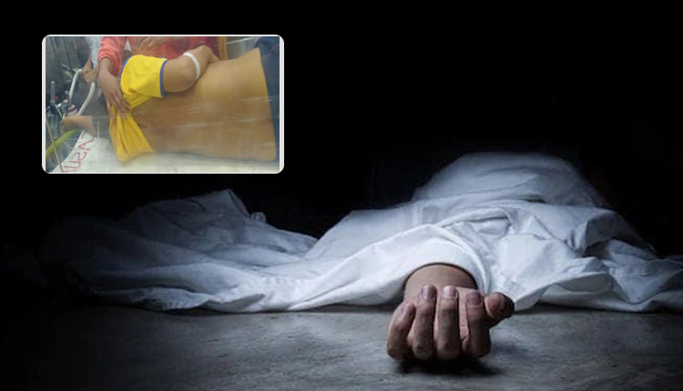 ନିଶା ନିବାରଣ କେନ୍ଦ୍ରର ଚିକିତ୍ସାଧୀନ ଅନ୍ତେବାସୀଙ୍କ ମୃତ୍ୟୁ, ହତ୍ୟାରୂପ ନେଲା ମାମଲା