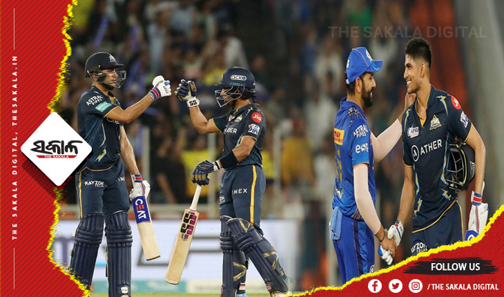 ଆଇପିଏଲ ୨୦୨୩ ଦ୍ବିତୀୟ କ୍ବାଲିଫାୟର: ଗିଲଙ୍କ ଦମଦାର ବ୍ୟାଟିଂ, ମୁମ୍ବାଇକୁ ୨୩୪ ରନର ଟାର୍ଗେଟ ଦେଲା ଗୁଜରାଟ