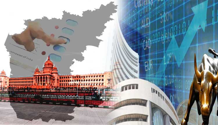 ଶେୟାର ବଜାରକୁ ପ୍ରଭାବିତ କରିପାରେ କର୍ଣ୍ଣାଟକ ବିଧାନସଭା ନିର୍ବାଚନ ଫଳାଫଳ