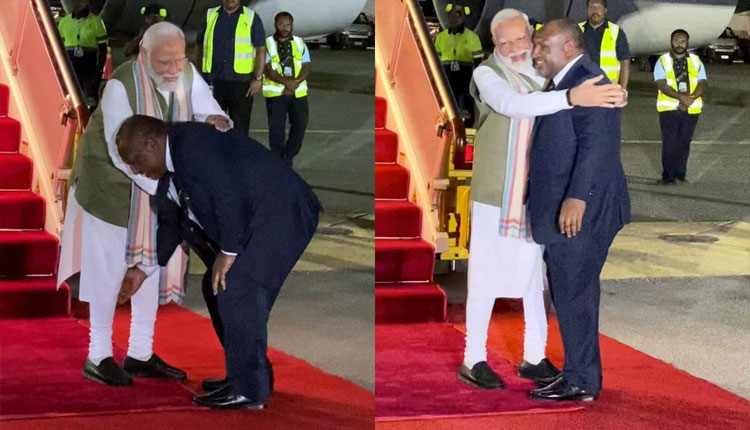 ମୋଦୀଙ୍କ ପାଦ ଛୁଇଁ ସ୍ବାଗତ କଲେ ପାପୁଆ ନ୍ୟୁ ଗିନି ପ୍ରଧାନମନ୍ତ୍ରୀ