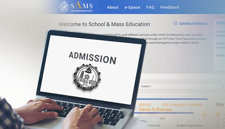 ଚଳିତବର୍ଷ ଠାରୁ ଅନ୍‌ଲାଇନ ଜରିଆରେ ହେବ ଯୁକ୍ତ ୨ ସ୍ପଟ ଆଡମିଶନ୍