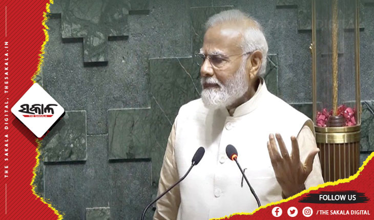 ୨୫ ବର୍ଷରେ ଦେଶକୁ ବିକଶିତ ରାଷ୍ଟ୍ରରେ ପରିଣତ କରିବାକୁ ହେବ, ଲକ୍ଷ୍ୟ ବଡ଼ ଓ କଠିନ ହେଲେ ମଧ୍ୟ କଷ୍ଟକର ନୁହେଁ- ପ୍ରଧାନମନ୍ତ୍ରୀ