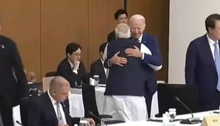 ହିରୋସିମାରେ ଚାଲିଥିବା ଜି-୭ ବୈଠକରେ ପ୍ରଧାନମନ୍ତ୍ରୀ ମୋଦୀଙ୍କୁ ଭେଟି ଆଲିଙ୍ଗନ କଲେ ଆମେରିକା ରାଷ୍ଟ୍ରପତି ଜୋ ବାଇଡେନ