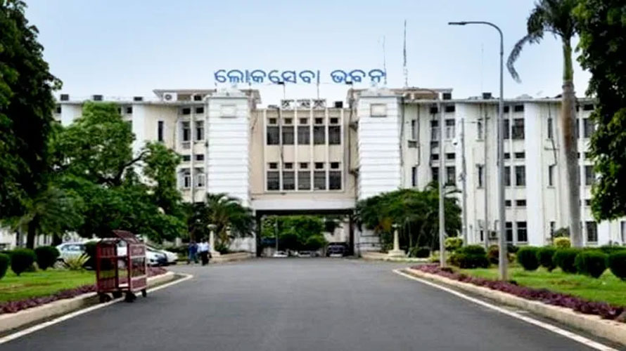 ସରକାରୀ କର୍ମଚାରୀଙ୍କ ବଦଳି ଓ ନିଯୁକ୍ତି ନେଇ ଚିଠି ଲେଖିଲା ରାଜସ୍ବ ବିଭାଗ, ମେ ୨୯ ତାରିଖ ସୁଦ୍ଧା ତାଲିକା ଦେବାକୁ ନିର୍ଦ୍ଦେଶ