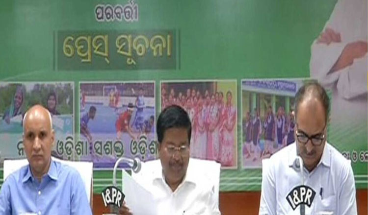 ଫସଲ ବୀମା ପ୍ରିମିୟମ ଭରିବେ ରାଜ୍ୟ ସରକାର, ଉପକୃତ ହେବେ ୩୨ ଲକ୍ଷରୁ ଅଧିକ ଚାଷୀ