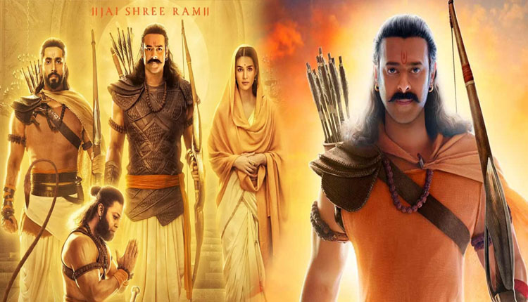 ରିଲିଜ ହେଲା ବହୁ ପ୍ରତୀକ୍ଷିତ ଫିଲ୍ମ ‘ଆଦିପୁରୁଷ’ର ଟ୍ରେଲର, ଜୁନ୍ ୧୬ରେ ଆସିବ ପୁରା ଫିଲ୍ମ