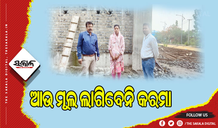 ବଣ୍ଡା ଛାତ୍ରୀ ମୂଲ ଲାଗିବା ଘଟଣା: ‘୫-ଟି’  ସଚିବଙ୍କ ତ୍ବରିତ ପଦକ୍ଷେପ, ୧୦ ମିନିଟରେ ସମାଧାନ