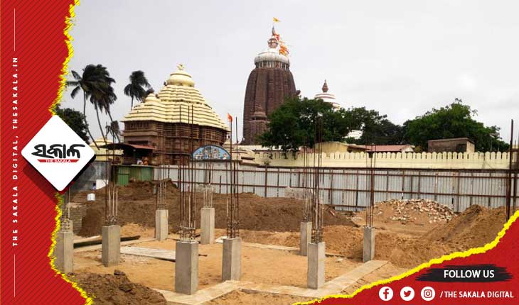 ଶ୍ରୀମନ୍ଦିରର ନିୟନ୍ତ୍ରିତ ଅଞ୍ଚଳରେ ନିର୍ମାଣ ହୋଇପାରିବ ଅଭ୍ୟର୍ଥନା କକ୍ଷ, NOC ପ୍ରଦାନ କଲା NMA