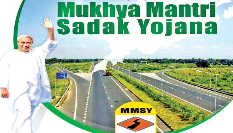 ରାଜ୍ୟ ଅର୍ଥନୀତିକୁ ସମୃଦ୍ଧ କରିବ ଉତ୍ତମ ଗମନାଗମନ ବ୍ୟବସ୍ଥା, ଅପହଞ୍ଚ ଅଞ୍ଚଳକୁ ‘ମୁଖ୍ୟମନ୍ତ୍ରୀ ସଡ଼କ’