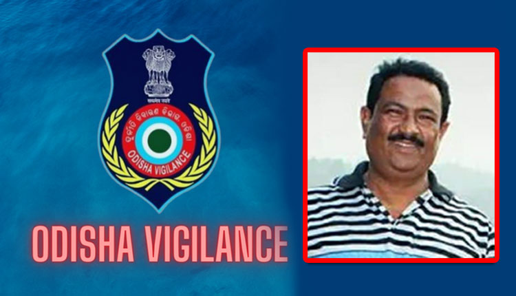 ଭିଜିଲାନ୍ସ ଜାଲରେ ବାରିପଦା ଉପଜିଲ୍ଲାପାଳ କାର୍ଯ୍ୟାଳୟର କିରାଣୀ