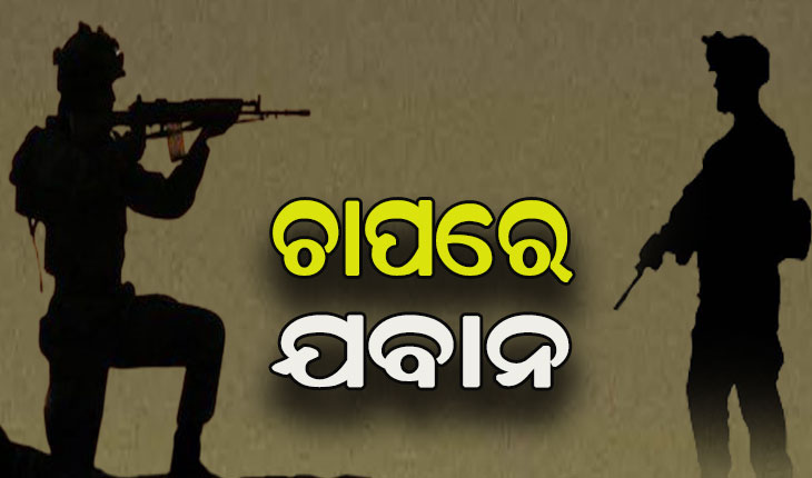 ଚାପରେ CAPF ଯବାନ: ୫ ବର୍ଷରେ ୫୦ ହଜାରରୁ ଉର୍ଦ୍ଧ୍ବ ଯବାନ ଚାକିରି ଛାଡିବା ସହ ୬୫୪ ଜଣ କଲେଣି ଆତ୍ମହତ୍ୟା