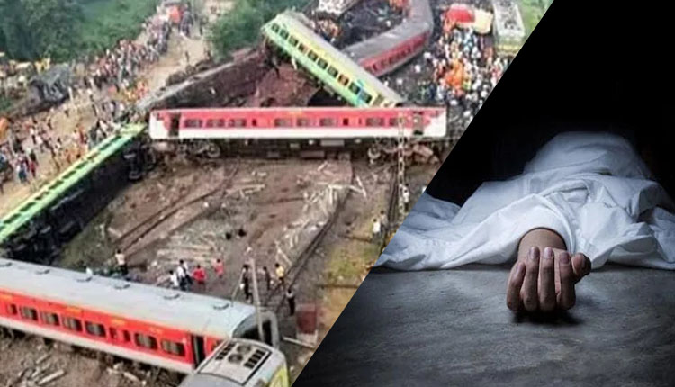 ବାହାନଗା ଦୁର୍ଘଟଣା ପୀଡ଼ିତଙ୍କ ଅନୁକମ୍ପା ରାଶି ହାତେଇବାକୁ ଉଦ୍ୟମ; ଜାଲିଆତି କଲେ କଡ଼ା କାର୍ଯ୍ୟାନୁଷ୍ଠାନ ନେବ ଓଡ଼ିଶା ପୁଲିସ