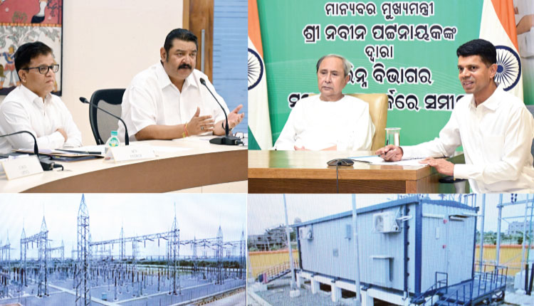 ଅକ୍ଷୟ ଶକ୍ତିରେ ଆତ୍ମନିର୍ଭର ହେବ ଓଡ଼ିଶା