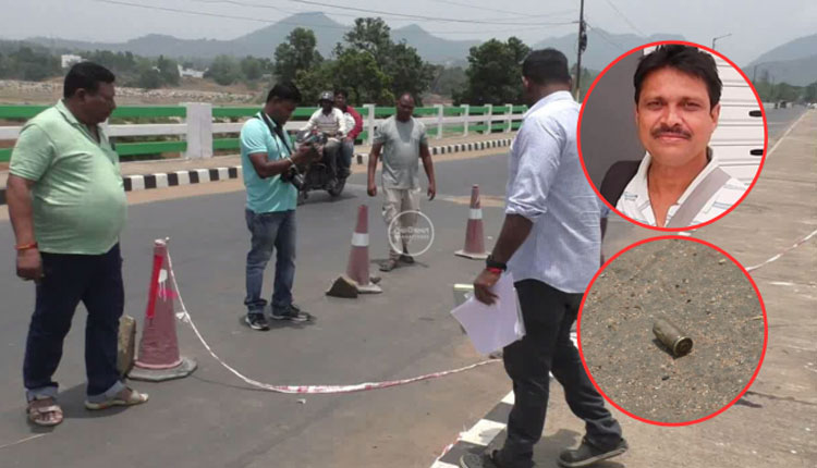 ଗୈାରି ମିଶ୍ର ହତ୍ୟାକାଣ୍ଡ ଘଟଣା: ଜମି ବିବାଦକୁ କେନ୍ଦ୍ର କରି ଗୁଳିକରି ହତ୍ୟା