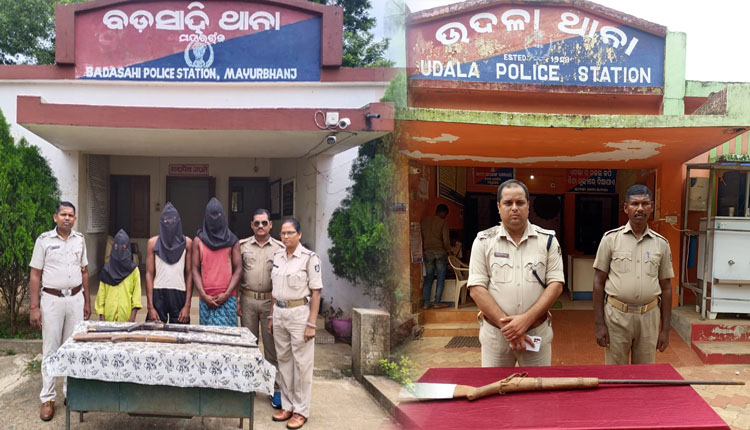 କମ୍ବିଂ ଅପରେସନବେଳେ ଶିମିଳିପାଳ ଅଭୟାରଣ୍ୟ ନିକଟ ଅଞ୍ଚଳରୁ ୩ଟି ବନ୍ଧୁକ ଜବତ, ୩ ଗିରଫ