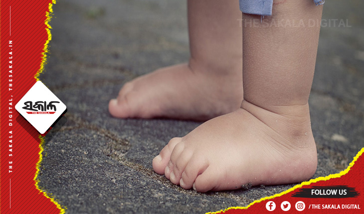 ଚୁଆପାଣିରେ ଖେଳୁଥିବାବେଳେ ବୁଡିଯାଇ ୨ ବର୍ଷର ଶିଶୁକନ୍ୟାର ମୃତ୍ୟୁ