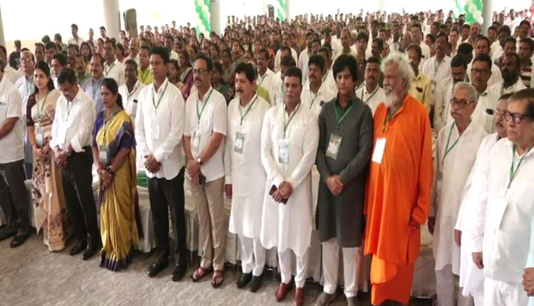 ଭୁବନେଶ୍ବର ଓ ଖୋର୍ଦ୍ଧା ବିଜେଡି ସାଙ୍ଗଠନିକ ଜିଲ୍ଲା ପରିବର୍ଦ୍ଧିତ କାର୍ଯ୍ୟକାରିଣୀ ଆରମ୍ଭ, ସମସ୍ତ ପଦାଧିକାରୀ ଉପସ୍ଥିତ