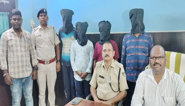 ୩୦ଲକ୍ଷ ଟଙ୍କାର ବ୍ରାଉନସୁଗର ଜବତ, ୪ଗିରଫ