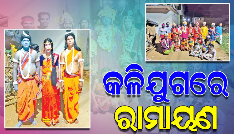 ବର୍ତ୍ତମାନର ଆଧୁନିକ ଯୁଗରେ ସଂସ୍କୃତି ଓ ପରମ୍ପରାକୁ ବଞ୍ଚାଇ ରଖିବାକୁ ଉଦ୍ୟମ ଜାରି ରଖିଛନ୍ତି ବଲାଙ୍ଗିର ତଣ୍ଡାମୁଣ୍ଡା ଗାଁର ଲୋକେ
