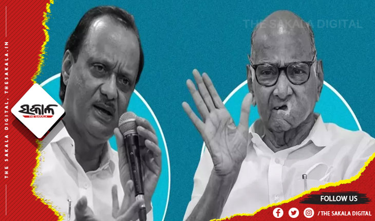 ମହାରାଷ୍ଟ୍ର ରାଜନୀତିରେ ବଡ଼ ହଲଚଲ୍: ବିଧାନସଭା ଅଧିବେଶନ ପୂର୍ବରୁ ଶରଦ ପାଓ୍ୱାରଙ୍କୁ ଭେଟିଲେ ଅଜିତ ପାଓ୍ୱାର