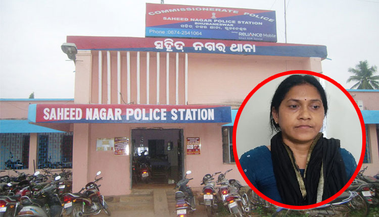 ଭିଜିଲାନ୍ସ ଜାଲରେ ସହିଦନଗର ଥାନା ଏଏସଆଇ: କେସରୁ ନାଁ କାଟିବା ପାଇଁ ନେଉଥିଲେ ୧୫ ହଜାର ଟଙ୍କା