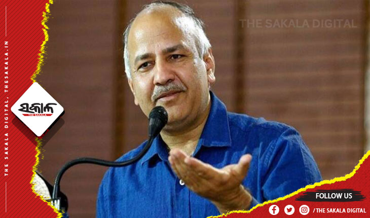 ଆଜି ସିସୋଦିଆଙ୍କ ଜାମିନ ଆବେଦନ ଉପରେ ଶୁଣାଣି କରିବେ ଦିଲ୍ଲୀ ହାଇକୋର୍ଟ