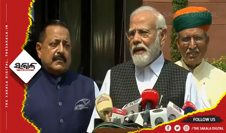 ମଣିପୁର ବର୍ବରତା: ଘଟଣାକୁ ନିନ୍ଦା କରିବା ସହ ଏହା ସମାଜ ପାଇଁ ଲଜ୍ଜାଜନକ ବୋଲି କହିଲେ ପ୍ରଧାନମନ୍ତ୍ରୀ