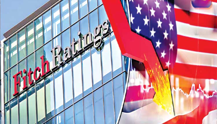 ଆମେରିକାର ରେଟିଂରେ ଅବନତି, ରେଟିଂ ‘ଏଏଏ’ରୁ ‘ଏଏପ୍ଲସ୍’କୁ ଖସାଇଲା ଫିଚ୍