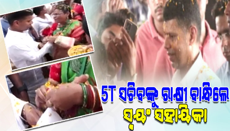 ୫-ଟି ସଚିବଙ୍କ ମୟୂରଭଞ୍ଜ ଗସ୍ତର ଦ୍ବିତୀୟ ଦିନ, ଗ୍ରାଉଣ୍ଡ ଜିରୋରେ ବିକାଶ କାର୍ଯ୍ୟର କରୁଛନ୍ତି ଅନୁଧ୍ୟାନ