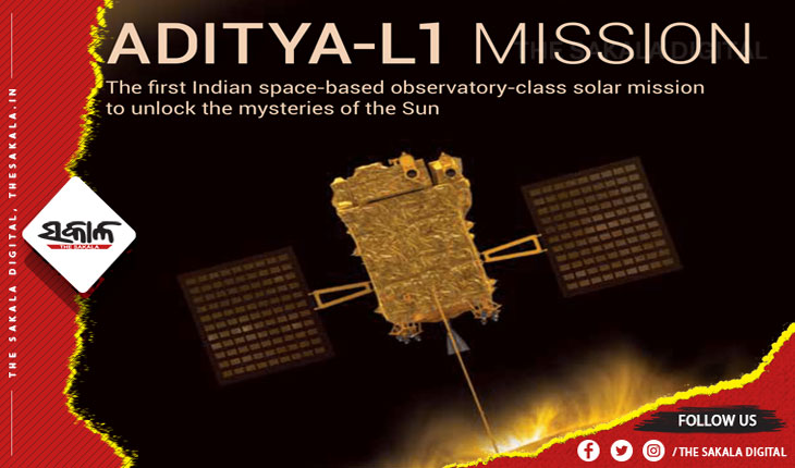 ସେପ୍ଟେମ୍ବର ୨ରେ ମିଶନ ସୂର୍ଯ୍ୟ, ଶ୍ରୀହରିକୋଟାରୁ ଲଞ୍ଚ ହେବ ଆଦିତ୍ୟ ଏଲ-୧