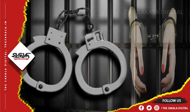 ବ୍ରାଉନସୁଗାର ବେପାର ମାମଲାରେ ନବବିବାହିତା ଯୁବତୀ ଗିରଫ