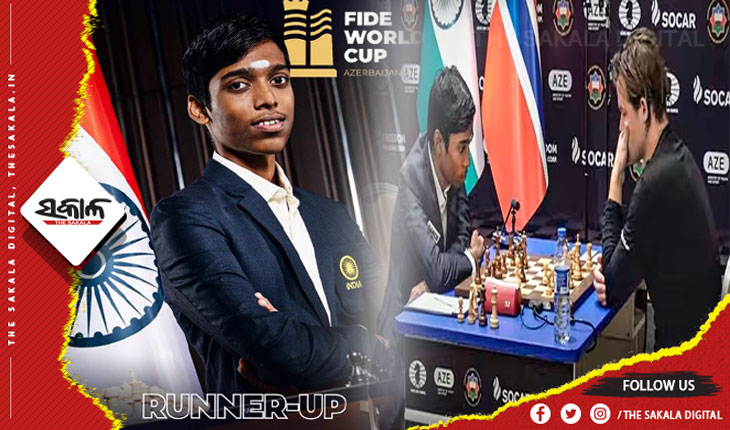 ଚେସ ବିଶ୍ୱକପ୍: ଟାଇଟଲ ହାସଲରୁ ବଞ୍ଚିତ ହେଲେ ପ୍ରଜ୍ଞାନନ୍ଦ