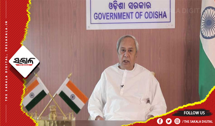 ୫-ଟି ଉପକ୍ରମରେ ମୟୂରଭଞ୍ଜବାସୀଙ୍କ ଅଭିଳାଷକୁ ପୂର୍ଣ୍ଣ କଲେ ମୁଖ୍ୟମନ୍ତ୍ରୀ