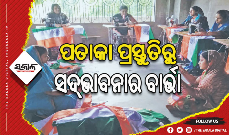 ଜାତି, ଧର୍ମ ଭୁଲି ଏକାଠି କାମ କରୁଛନ୍ତି ହିନ୍ଦୁ-ମୁସଲିମ