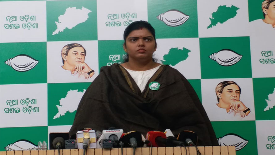 ପୃଥ୍ୱୀରାଜଙ୍କ ଉପରେ ବର୍ଷିଲା ବିଜେଡି : ପ୍ରମାଣ ଅଛି ଯଦି କୋର୍ଟକୁ ନ ଯାଇ ବାଉଳିଚାଉଳି ହେଉଛନ୍ତି କାହିଁକି?