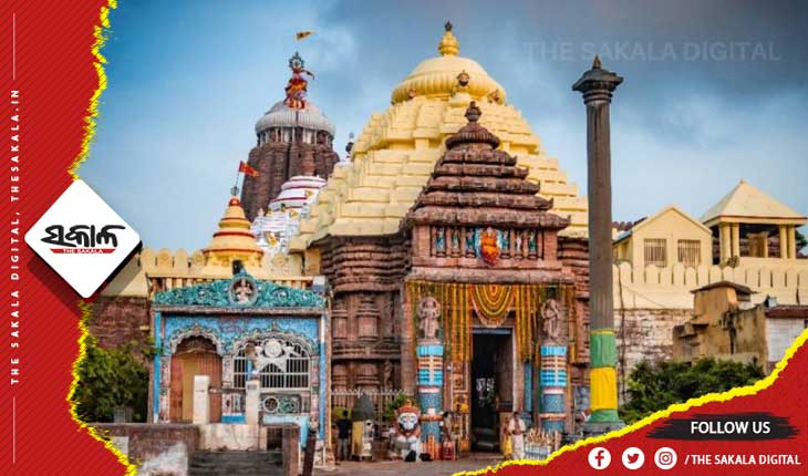 ଆଜି ଶ୍ରୀମନ୍ଦିର ପରିଚାଳନା କମିଟି ବୈଠକ, ସମାଧାନ ହେବ ବନକଲାଗି ବିବାଦ