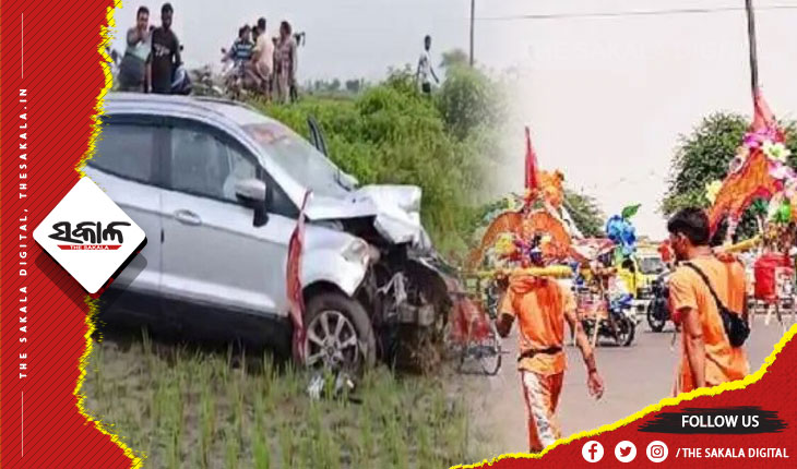 କାଉଡିଆଙ୍କ ଉପରେ ମାଡ଼ିଗଲା କାର୍: ୨ ମୃତ, ୧୧ ଆହତ