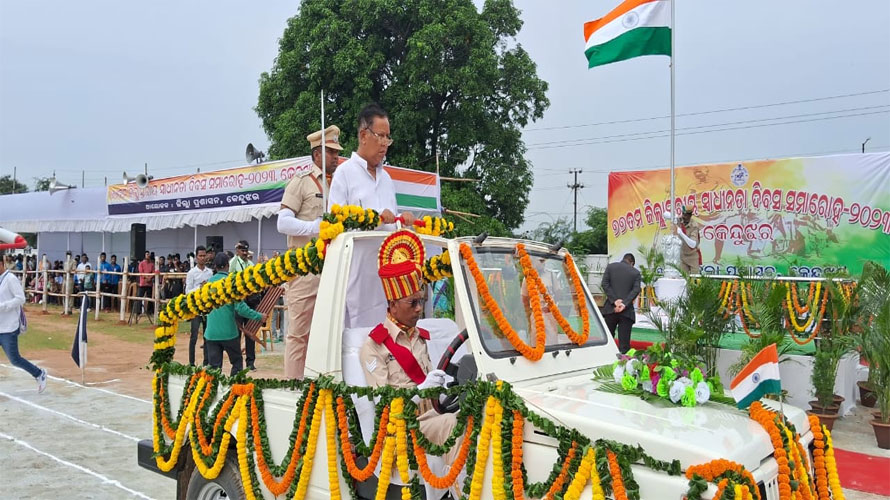 କେନ୍ଦୁଝରରେ ଜିଲ୍ଲାସ୍ତରୀୟ ସ୍ବାଧୀନତା ଦିବସ ପାଳିତ: ଜାତୀୟ ପତାକା ଉତ୍ତୋଳନ କଲେ ମନ୍ତ୍ରୀ ପ୍ରଫୁଲ୍ଲ କୁମାର ମଲ୍ଲିକ